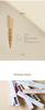 Hair Roll Brush Lavender [HAUM] #0