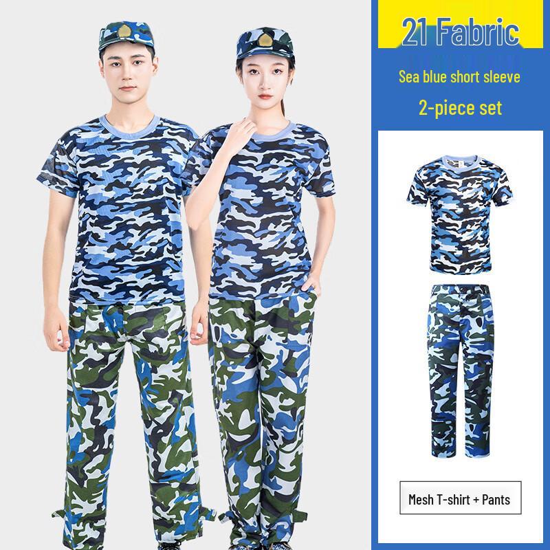 

WEZHO Men s Summer Breathable Military Training Short Sleeve Uniform Set