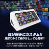 HSV293 Slim Shortcut Keys 15 Custom Keys Windows Twitch YouTube 10/macOS (White)