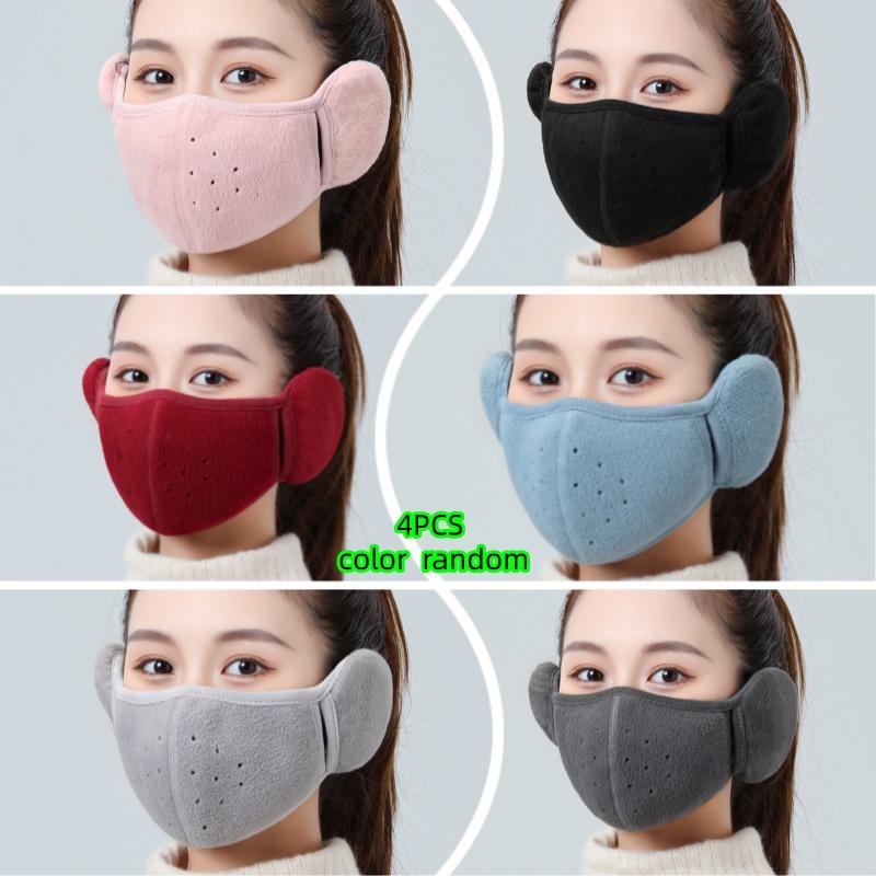 

4-Pack of Windproof Masks in Random Colors, Essential for Winter Outings, Warm Masks for Women in Autumn and Winter, Breathable, Thickened, Cold-Proo