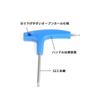 Mirhua Golf Twin Head Dual Use Spanner T20 +T25 Golf