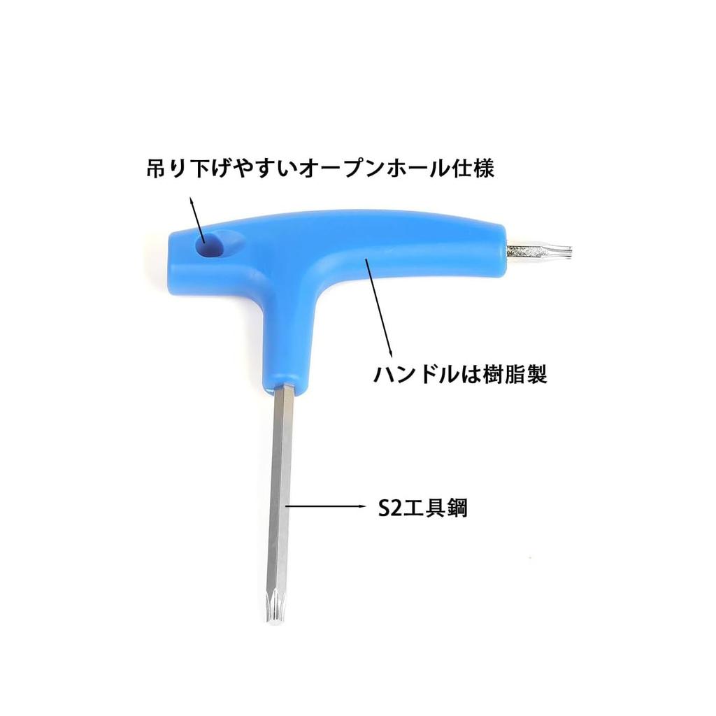 Mirhua Golf Twin Head Dual Use Spanner T20 +T25 Golf