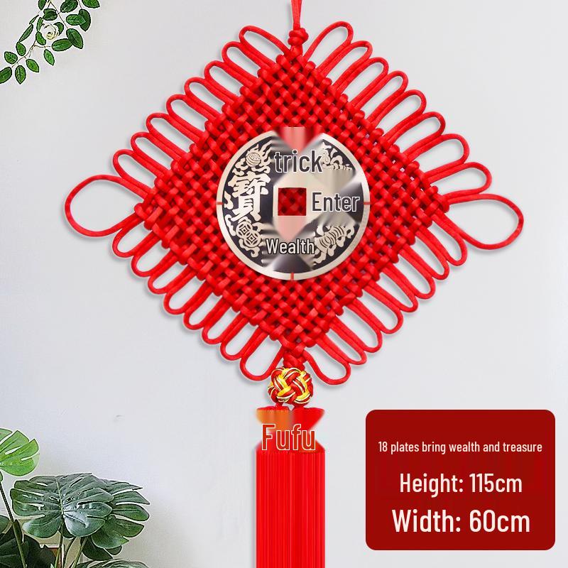 Chinese Knot Red Pendant - Spring Festival Living Room & Entrance Decoration