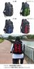 Bercute Wine Backpack, 20L, Helmet and Soccer Ball Storage, Men's and Women's Day Bag, Backpack, Bag with Belt, Helmet Bag, 40L Large Capacity,