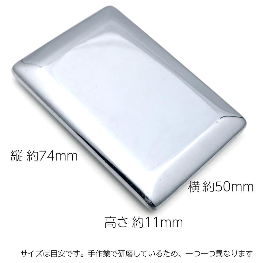 [GOLD STONE] Terahertz Mineral Plate, Type B, for Bath Use, Health, Beauty, Power Stone, Includes Exclusive Box