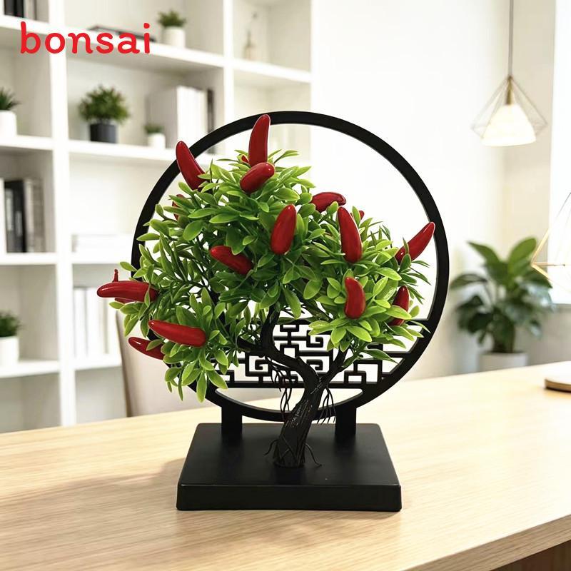Creative Fruit Tree Decor Artificial Plant Indoor Home Office Gift For Living Room