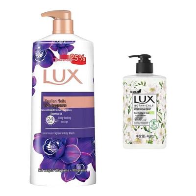 Dark Lotus Shower Gel & Freesia Hand Soap Set