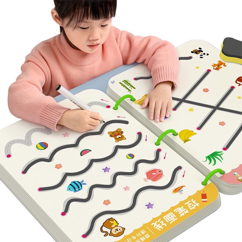 Children's Erasable Pen Practice and Concentration Training Cards for Early Education and Enlightenment