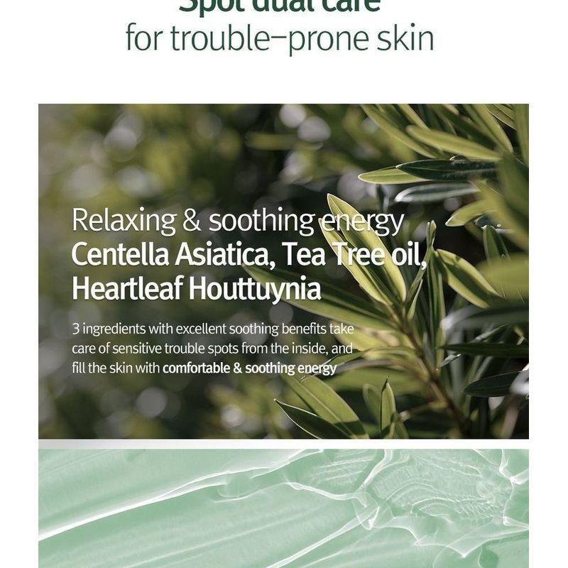 Pyunkang Yul Calming Clear Spot Patch Slim Care