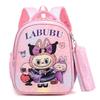 The New LABUBU Children's Schoolbag Cute Cartoon Pencil Case Backpack Boys and Girls Primary School Students First and Second Grade Backpack