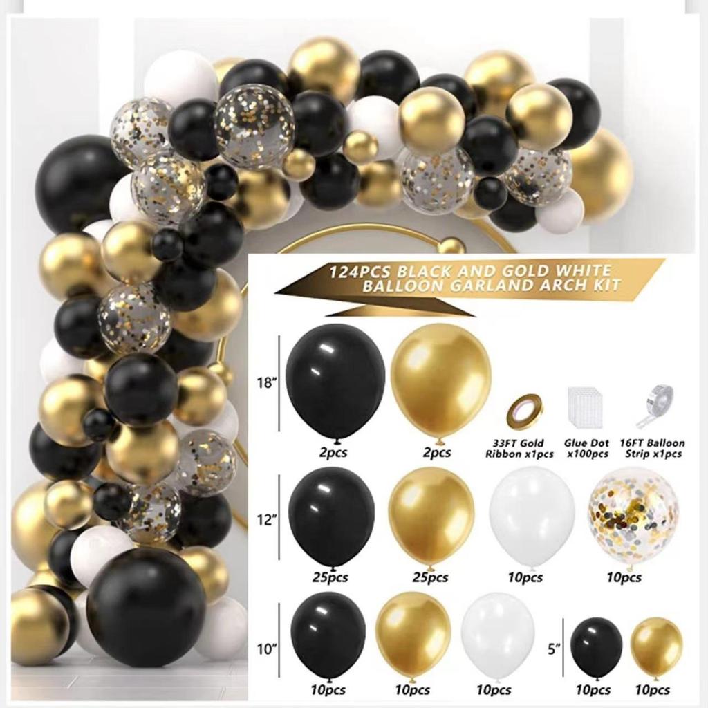 Elegant Birthday and Wedding Balloon Set - High-End Latex and Arch Decorations for Special Occasions