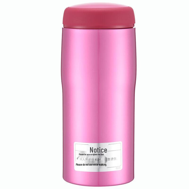 Tiger Stainless Steel Vacuum Insulated Travel Mug