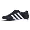 Adidas Sneakers Tekwen