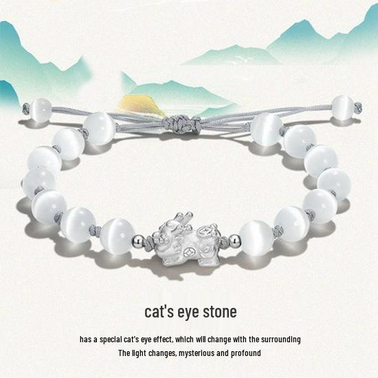 

Парные браслеты из стерлингового серебра Пиксю: Мужские и женские бисерные жетоны любви - Идеально для Рождества 8mm Obsidian Pixiu Bracelet