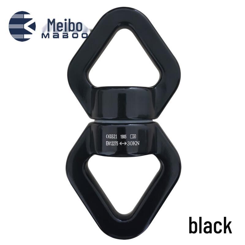 Aerial Yoga & Rock Climbing Swivel Connector