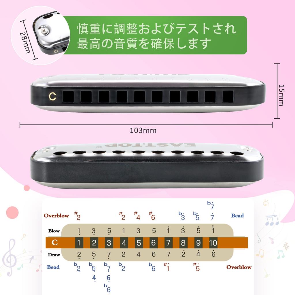 East Top Blues Harmonica for Stainless C 10 20 Suitable for and as a Gift for Learning and Practice Beginners, Children's, Steel, High-Tightness, Key,