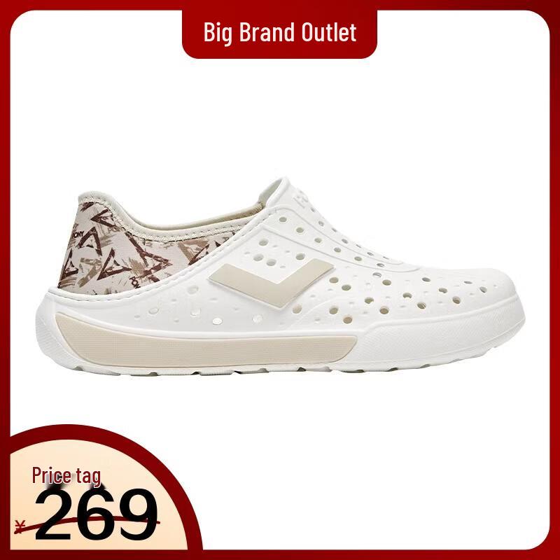 Puni Unisex Casual Comfort Clog Sandals