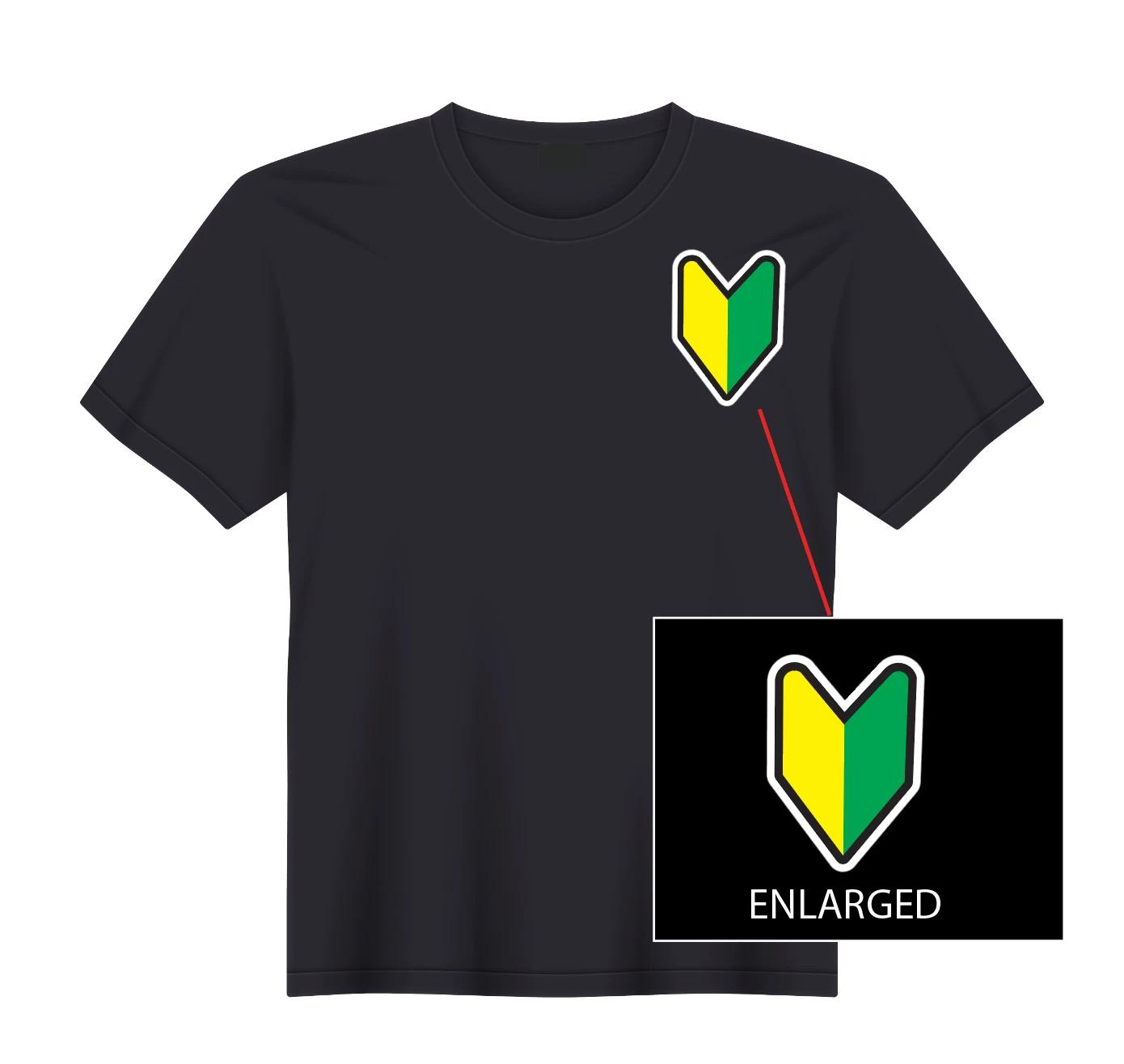 JDM Flag Turbo Wakaba Japanese Domestic Market T-Shirt NEW S, M, L, XL 2XL