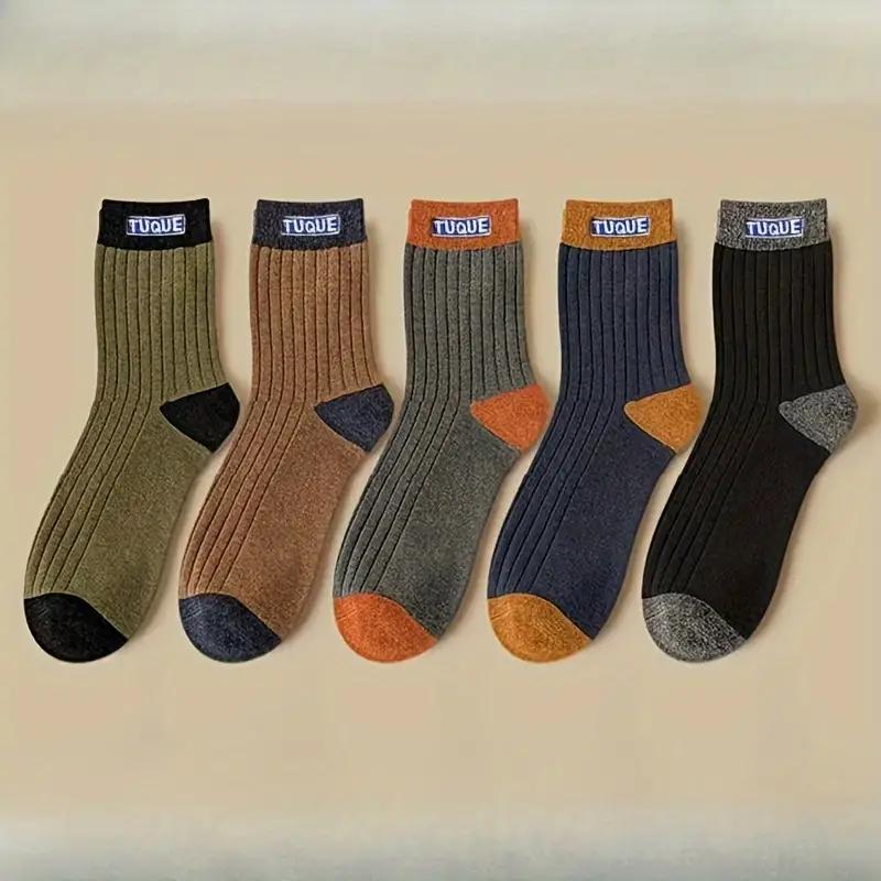 Unisex Color Block Ribbed Socks - 5 Pairs of Comfy, Breathable Socks for All Seasons