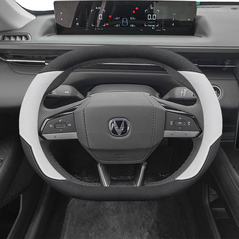 Changan Steering Wheel Cover for Yida UniK, Yidong 2nd & 3rd Gen, CS55Plus - Alcantara Material