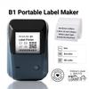 B1 2 Inch Office Business Bluetooth Auto Identification Label Maker Portable Inkless Label Printer