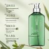 Aoshilin Tea Tree Essential Oil Hydrating Shower Gel