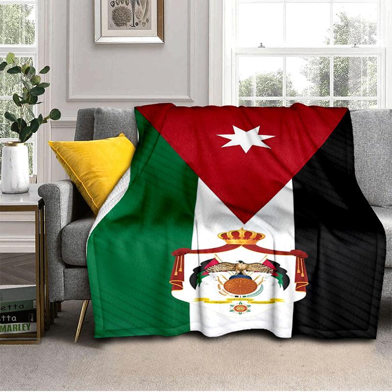 Jordanian football Design Blanket Suitable for Sofas, Beds, Offices, And Camping - Perfect Gift for Halloween Christmas