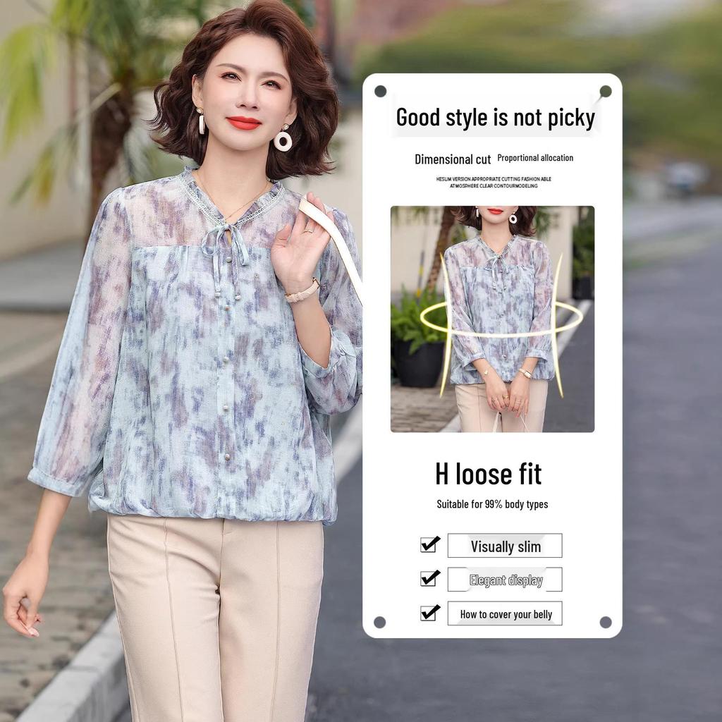 Mom's Summer Chiffon Two-Piece: Stylish Middle-Aged & Elderly Women's Shirt Set