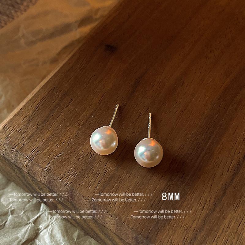 925 Silver Needle Pearl Stud Earrings Korean Niche Premium Earrings Commuter Versatile High Quality Earrings