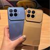 Ultra-Thin Matte Metallic Back Cover for Xiaomi 17T Pro Heavy Duty Camera Protection Case