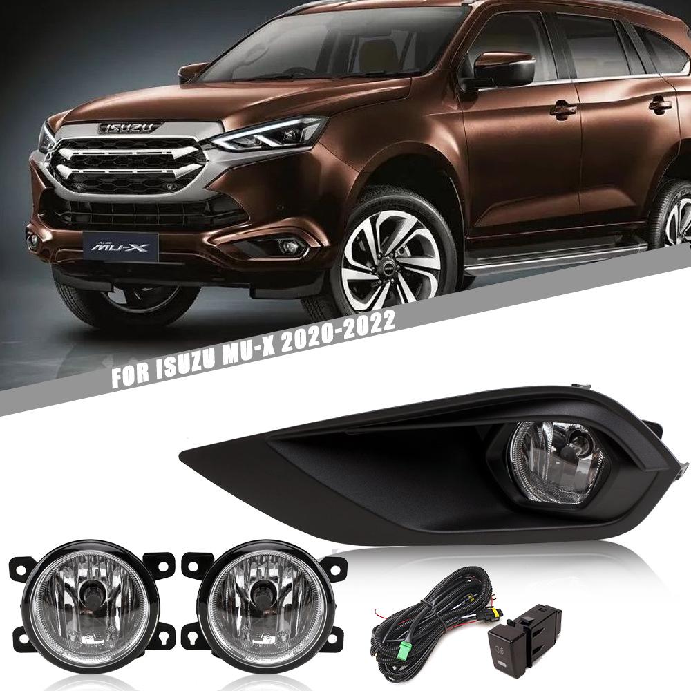 

Isuzu MU-X 2021 Fog Light & DRL Assembly Set
