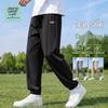 Jeanswest LIFE Men's Cooling Ice Silk Jogger Pants