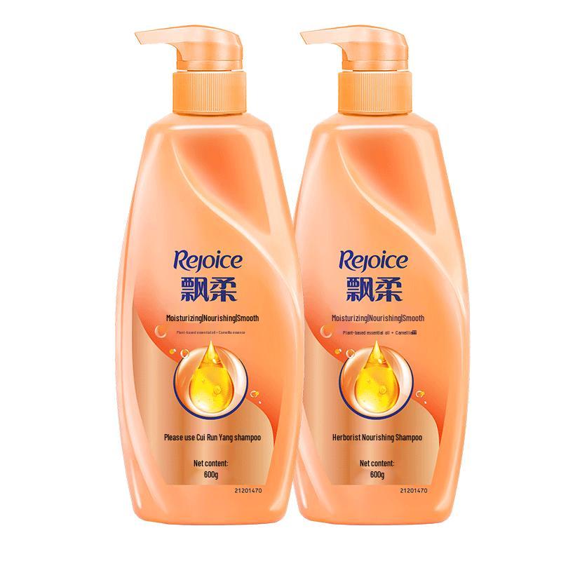 

Rejoice Nourishing Shampoo Twin Pack