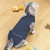 Elastic Cat Recovery Suit Adjustable Washable Pet Sterilization Suit Soft Breathable Protective Anti-Licking Bodysuit