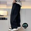 Kids' Fleece-Lined Straight-Leg Sweatpants - Warm & Thick for Autumn/Winter 2025