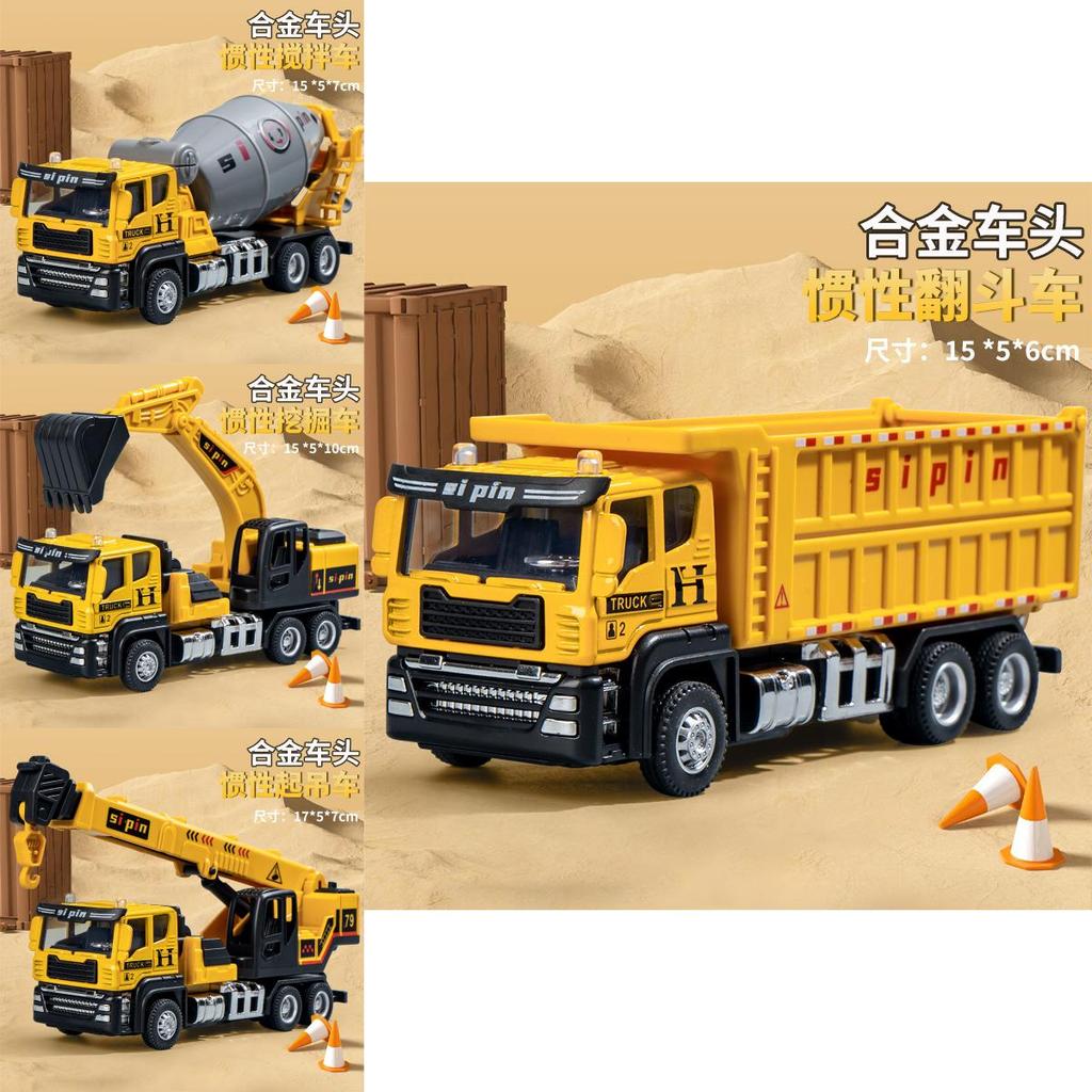 Childrens Alloy Excavator Toy With Inertia Drive For Engineering Play And Handeye Coordination