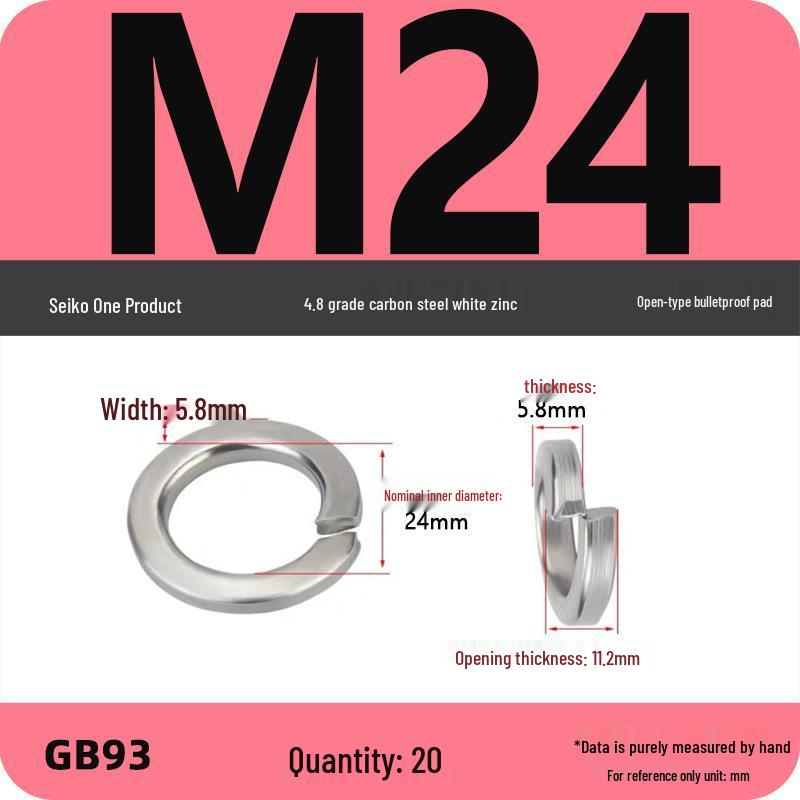 White Zinc-Plated Carbon Steel Split Spring Washer (4.8 Grade)