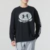 Under Armour Bequemer Outdoor-Fitness-Lauf-Trainings-Freizeit-Hoodie Herren-Hoodies Schwarz 1390251-001