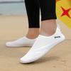 Unisex Swimming Shoes Summer Water Sports Shoes For Men Women Quick-Dry Aqua Shoes Sneakers