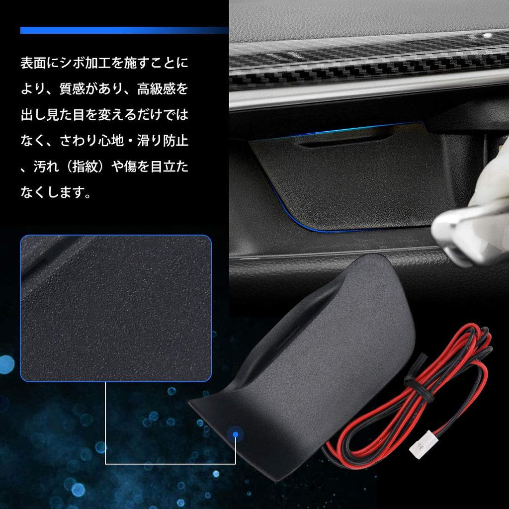 BUYFULL Prius 50 Series and Late Door Handles with Illuminated Blue Inner Handles and LED Adds Atmosphere and Dresses Custom Easy Installation with No