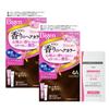 Bigen Fragrance Hair Color Cream 4A Bottles by Hoyu (2 + Bonus) [Quasi-drug]