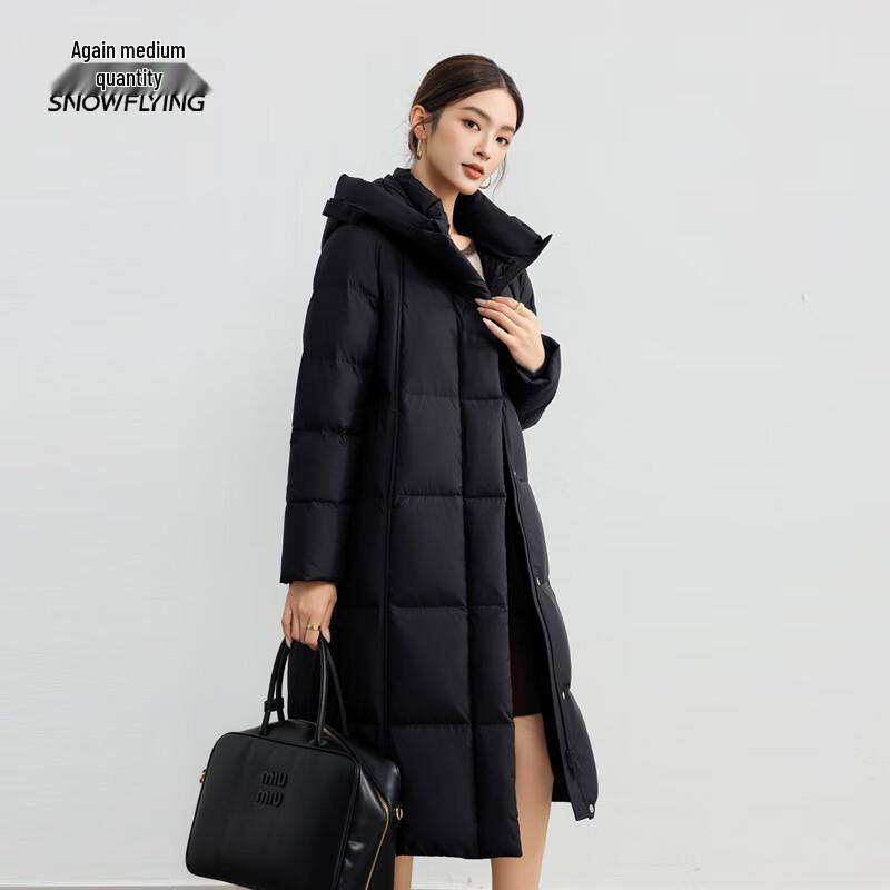 Xuezhongfei Women's Mid-length Hooded Winter Duck Down Jacket