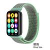 Nylon Loop Strap for Xiaomi Mi Band 9/8 Pro Bracelet AccessoriesCorrea for Redmi Watch 5/4 Belt Smartwatch Replacement Wristband