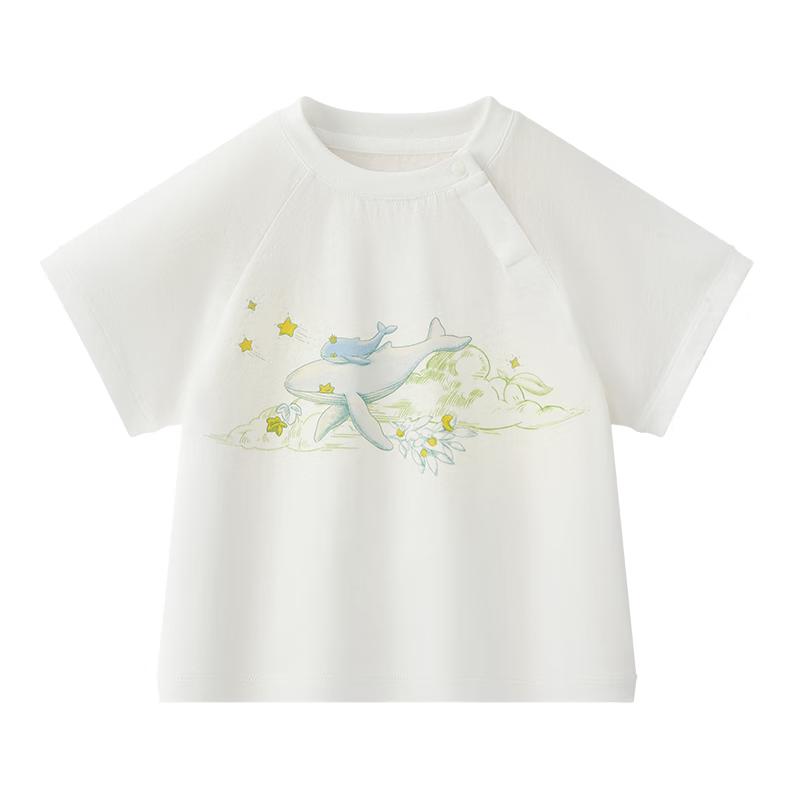 Babycare Organic Cotton Short Sleeve T-Shirt 100