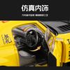 1:22 Honda S2000 Widebody Track Modified Vehicle Alloy Car Diecasts & Vehicles Car Model Miniatures Scale Model Car For Friend