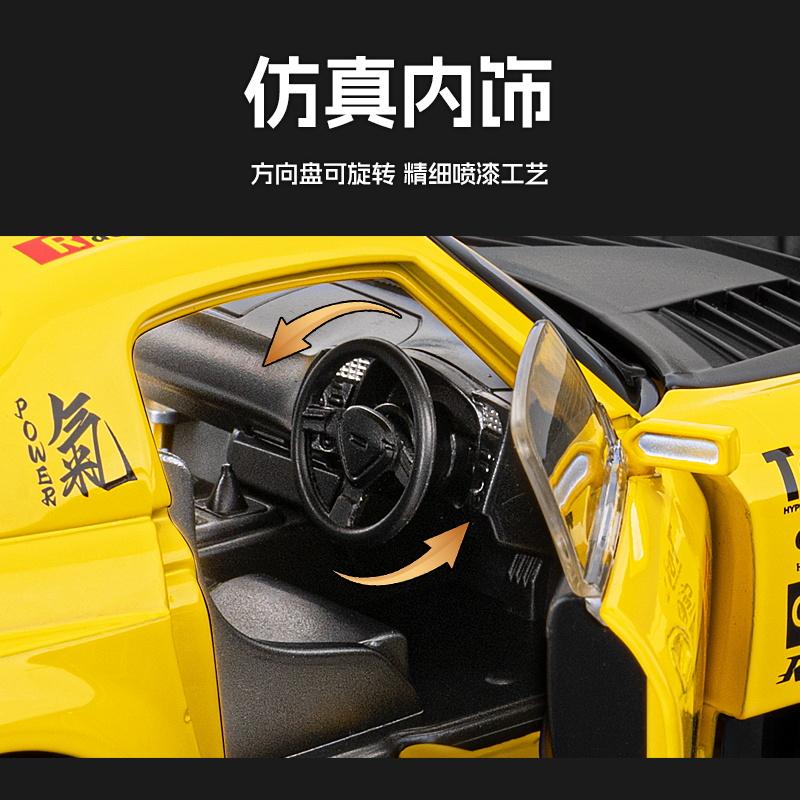 1:22 Honda S2000 Widebody Track Modified Vehicle Alloy Car Diecasts & Vehicles Car Model Miniatures Scale Model Car For Friend