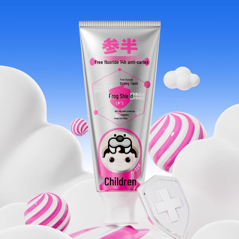 NYSCAPS Children's Anti-Cavity Toothpaste