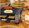 Раклетница Cecotec 12000 Cheese & Grill Inox Black