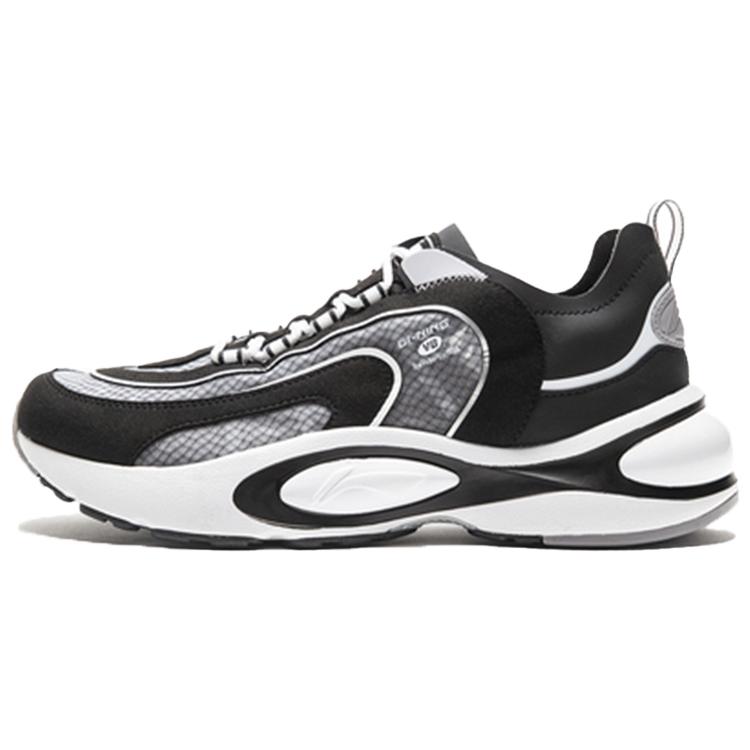 

новые LiNing V8 Нескользящие, Износостойкие, Легкие Кроссовки с низким верхом Мужские Черно-белые 42