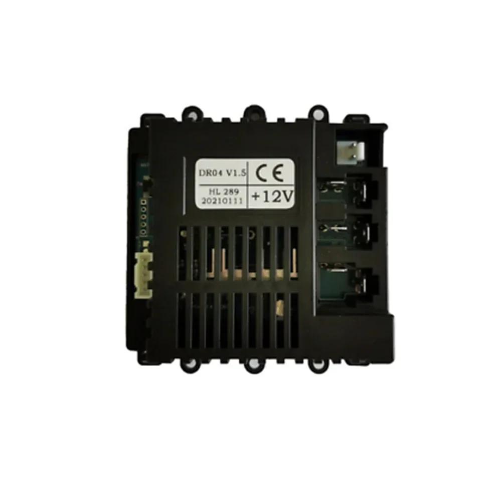 Transmitter Receiver For Specific Children's Ride-on Toys 12V 6V Speed Indicator For ZM DR04 DR01 High Quality